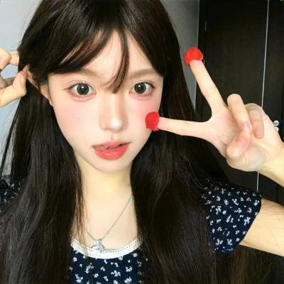 愿你在此