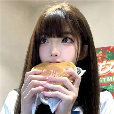 有兽焉
